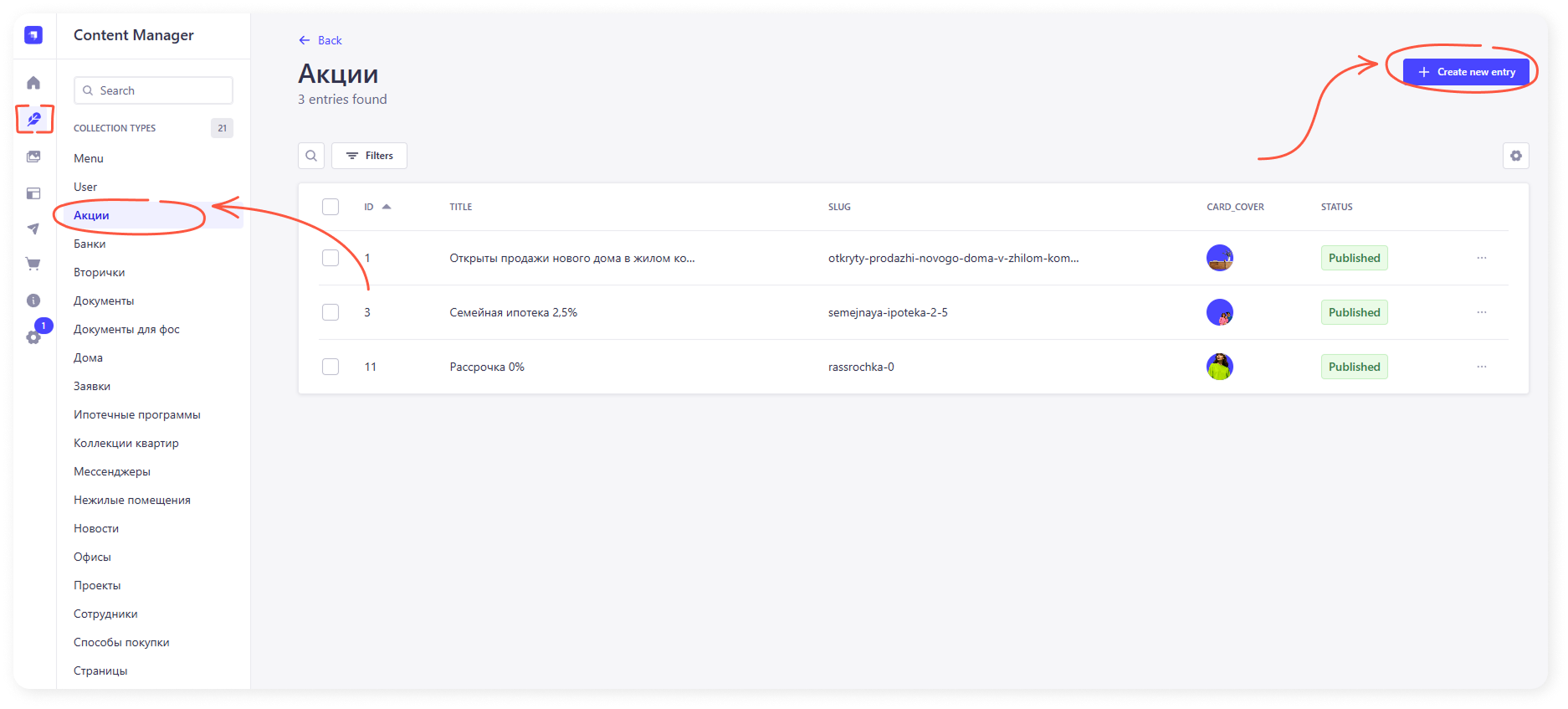 DuplicateGroup 2085664298.png