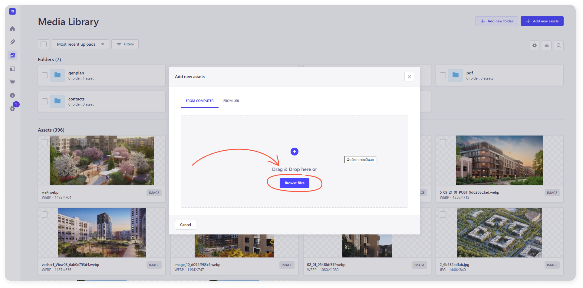 Group 2085663977.png