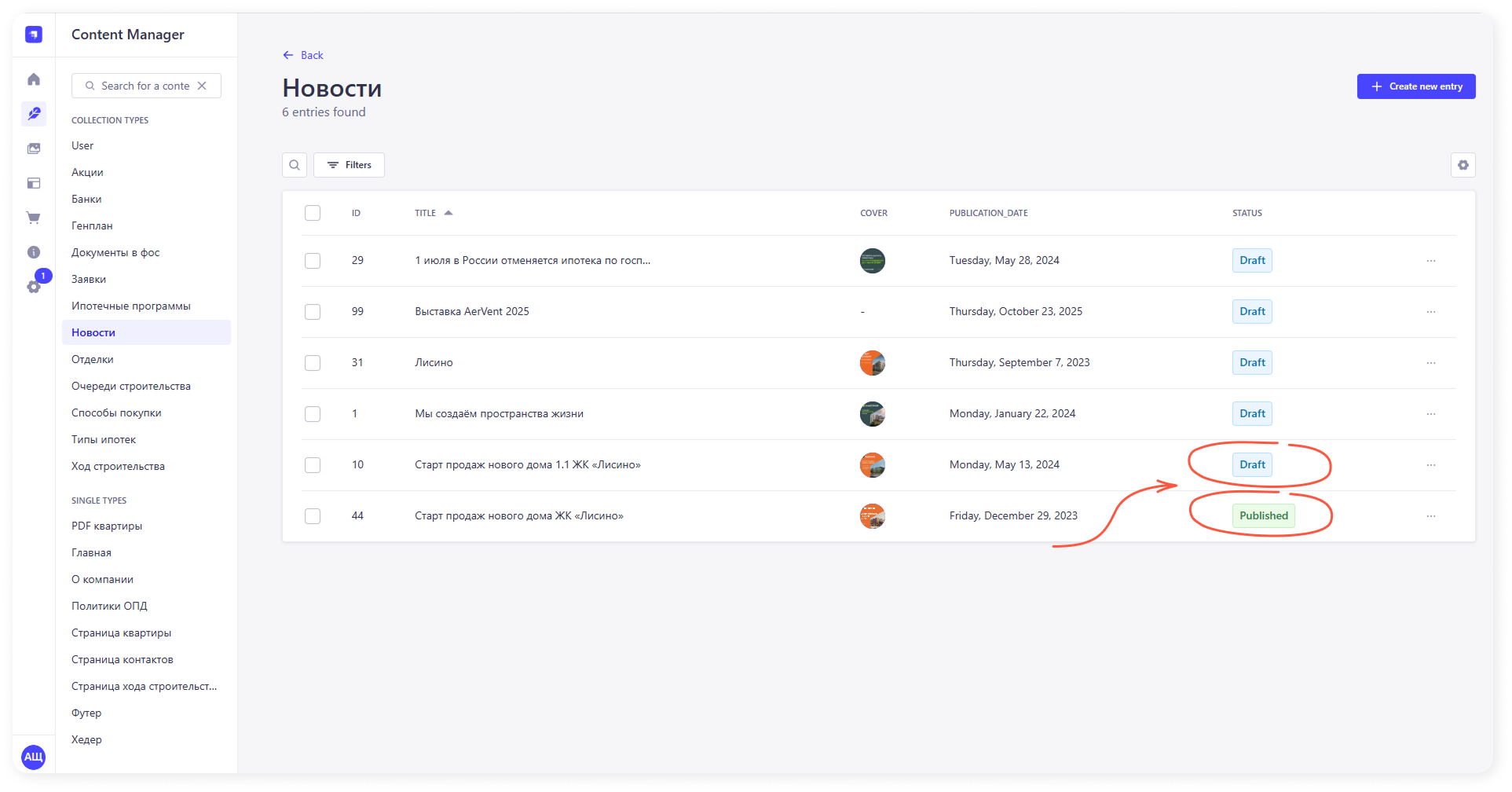 Group 2085664021.png