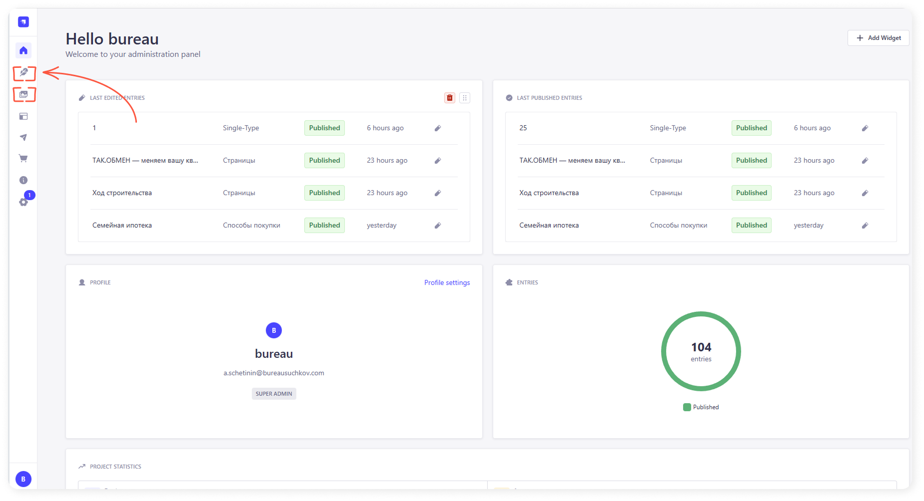 Group 2085664290.png