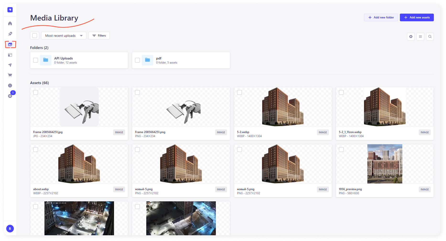 Group 2085664292.png