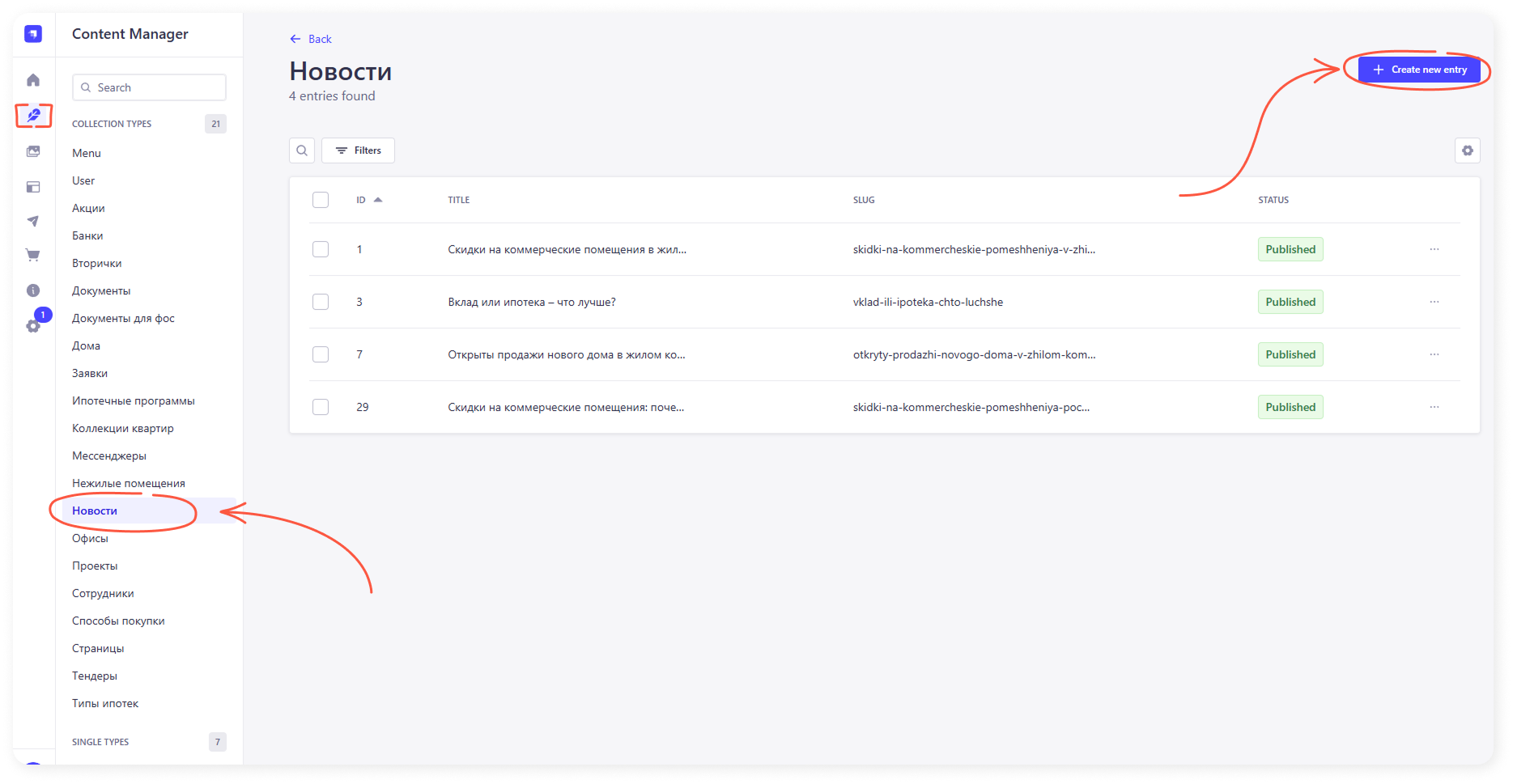 Group 2085664293.png