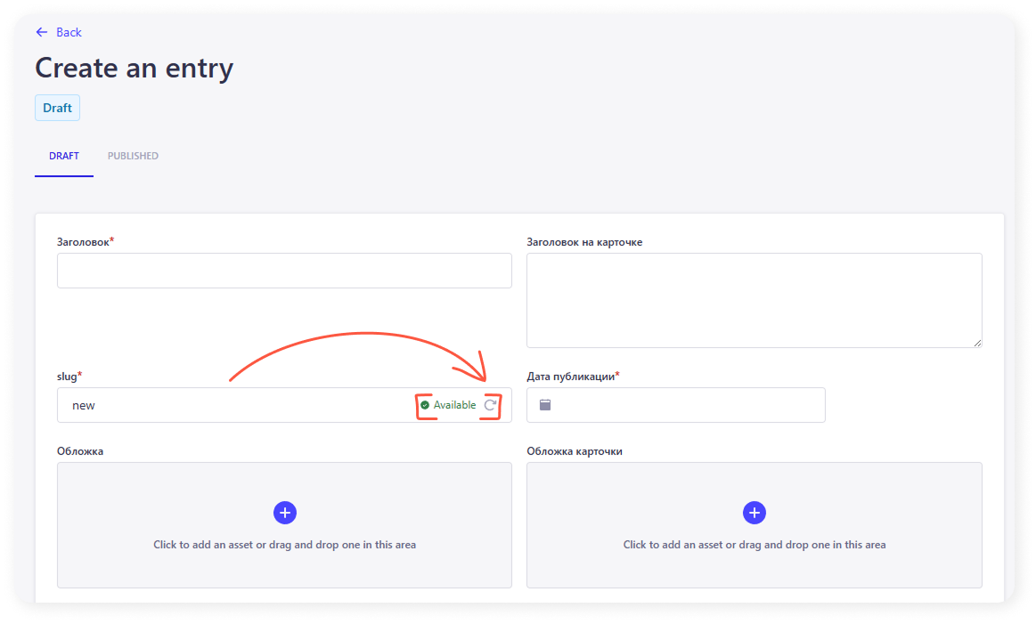 Group 2085664294.png