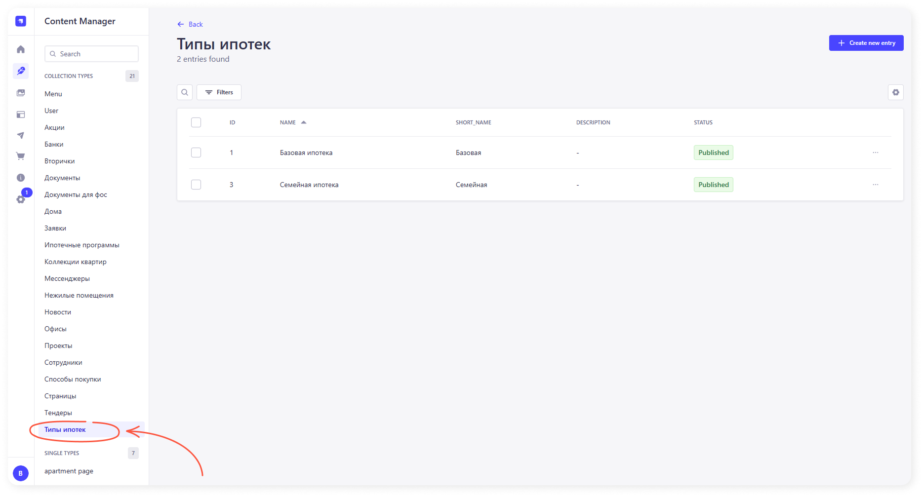 Group 2085664305.png