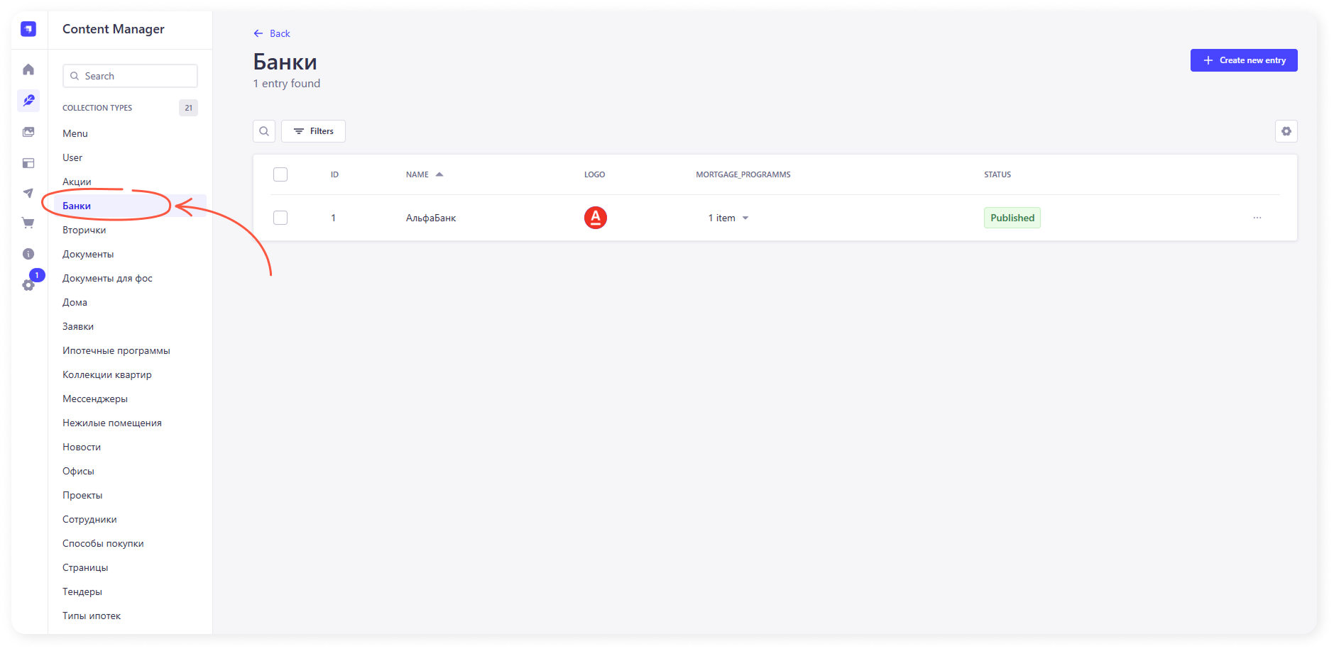 Group 2085664307.png