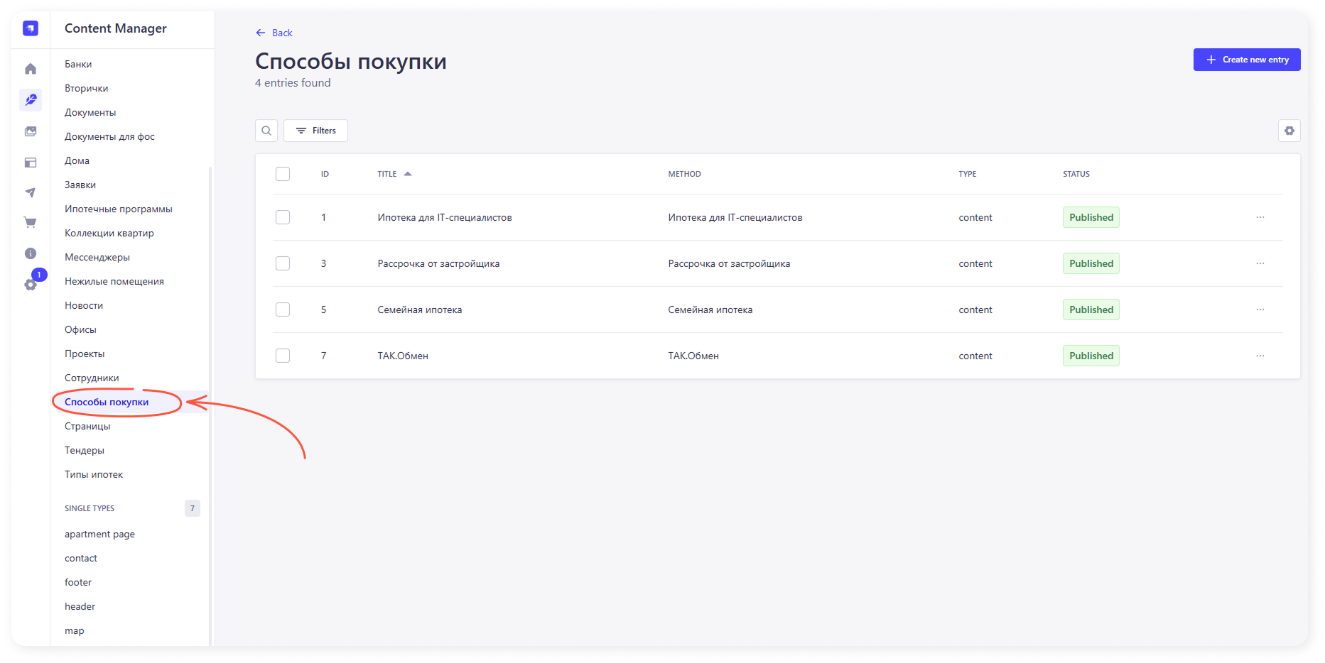 Group 2085664309.png