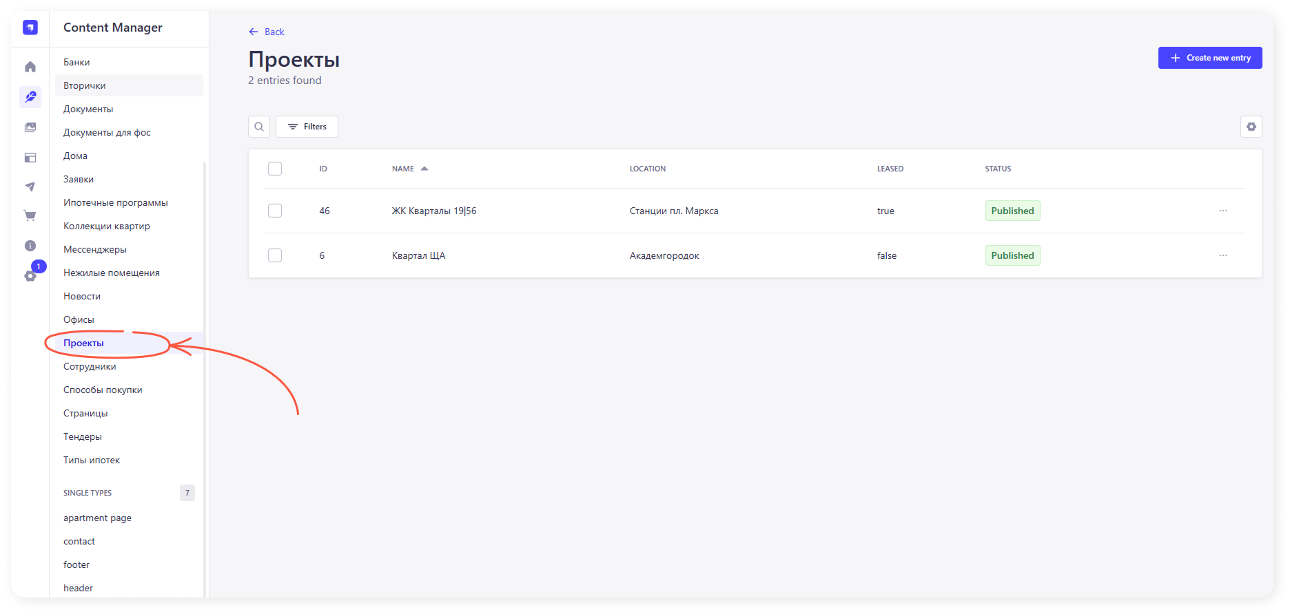 Group 2085664316.png