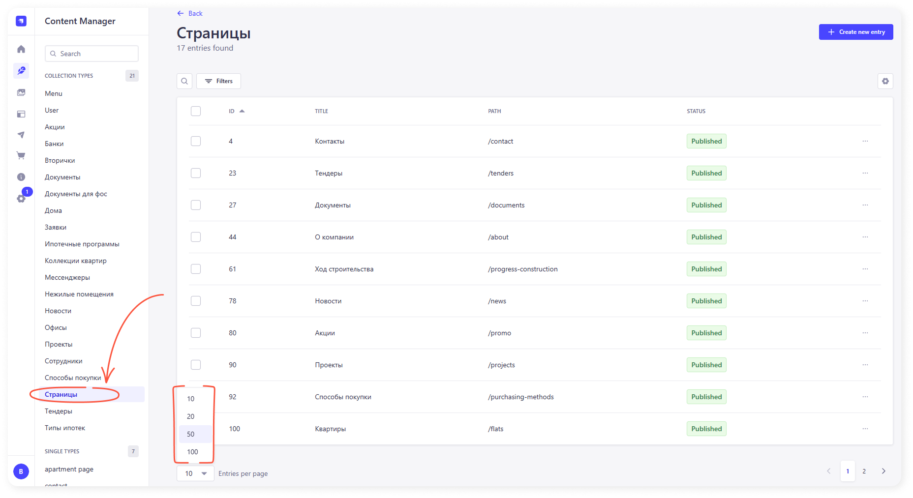 Group 2085664318.png