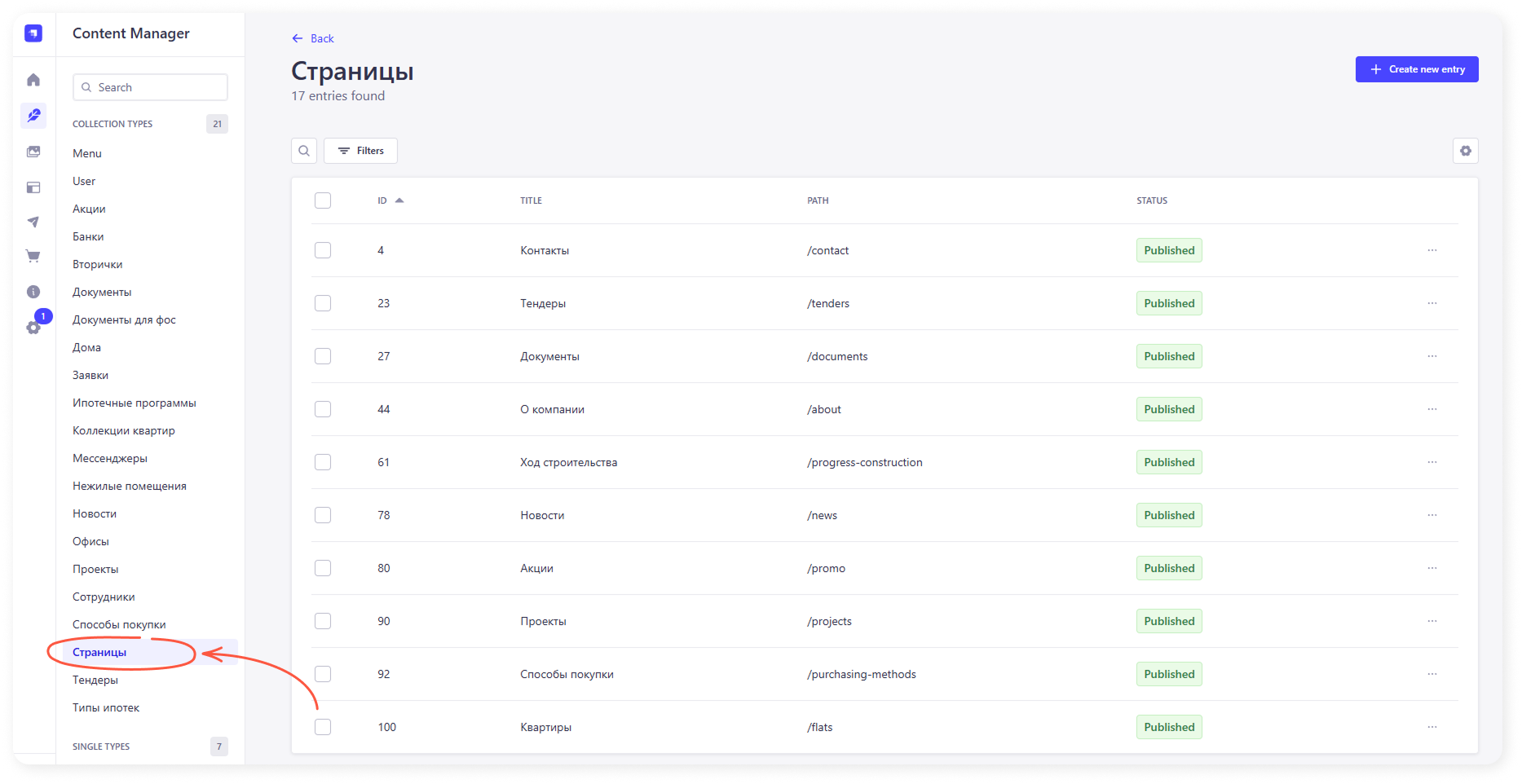 Group 2085664320.png