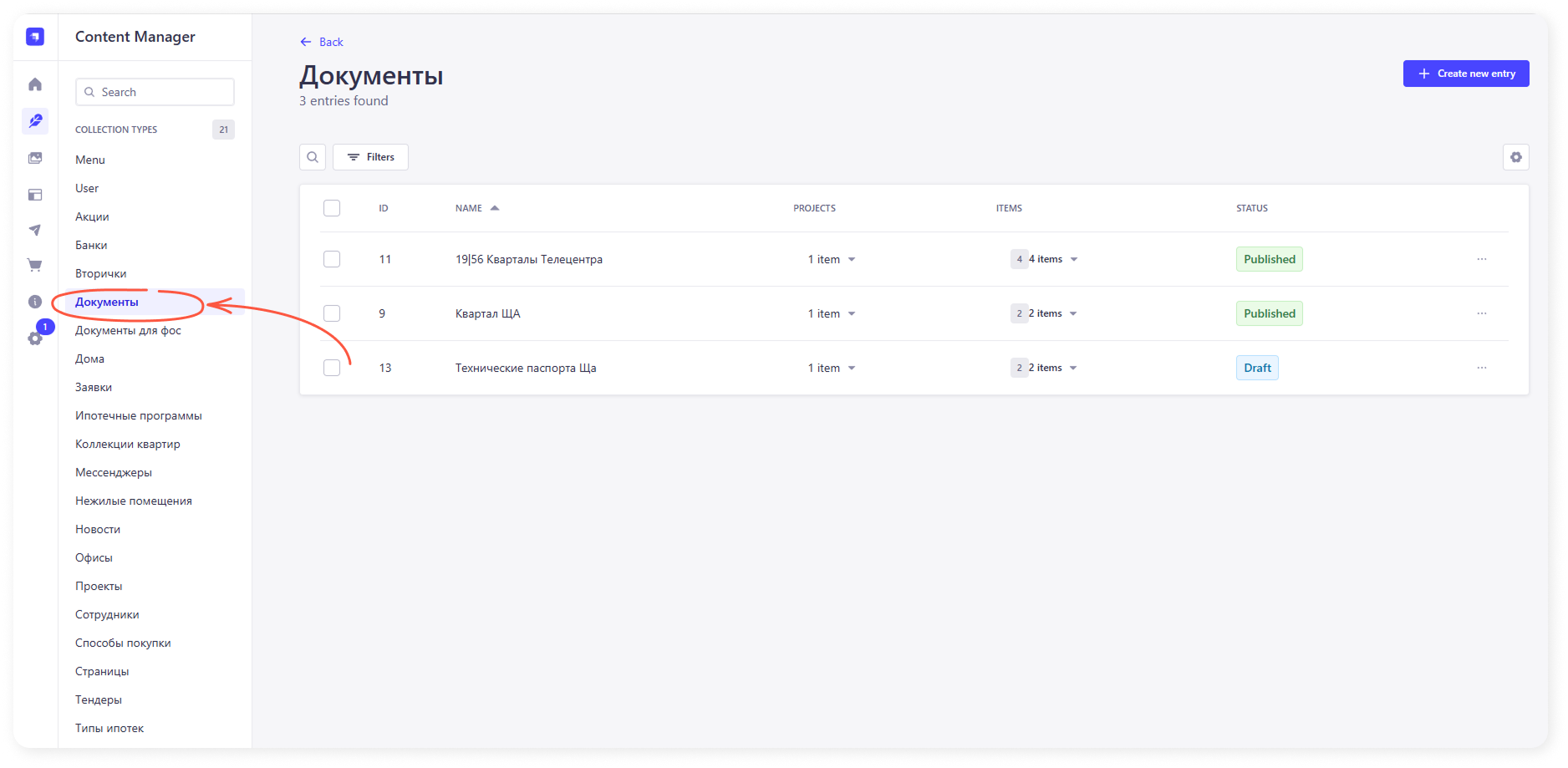 Group 2085664322.png