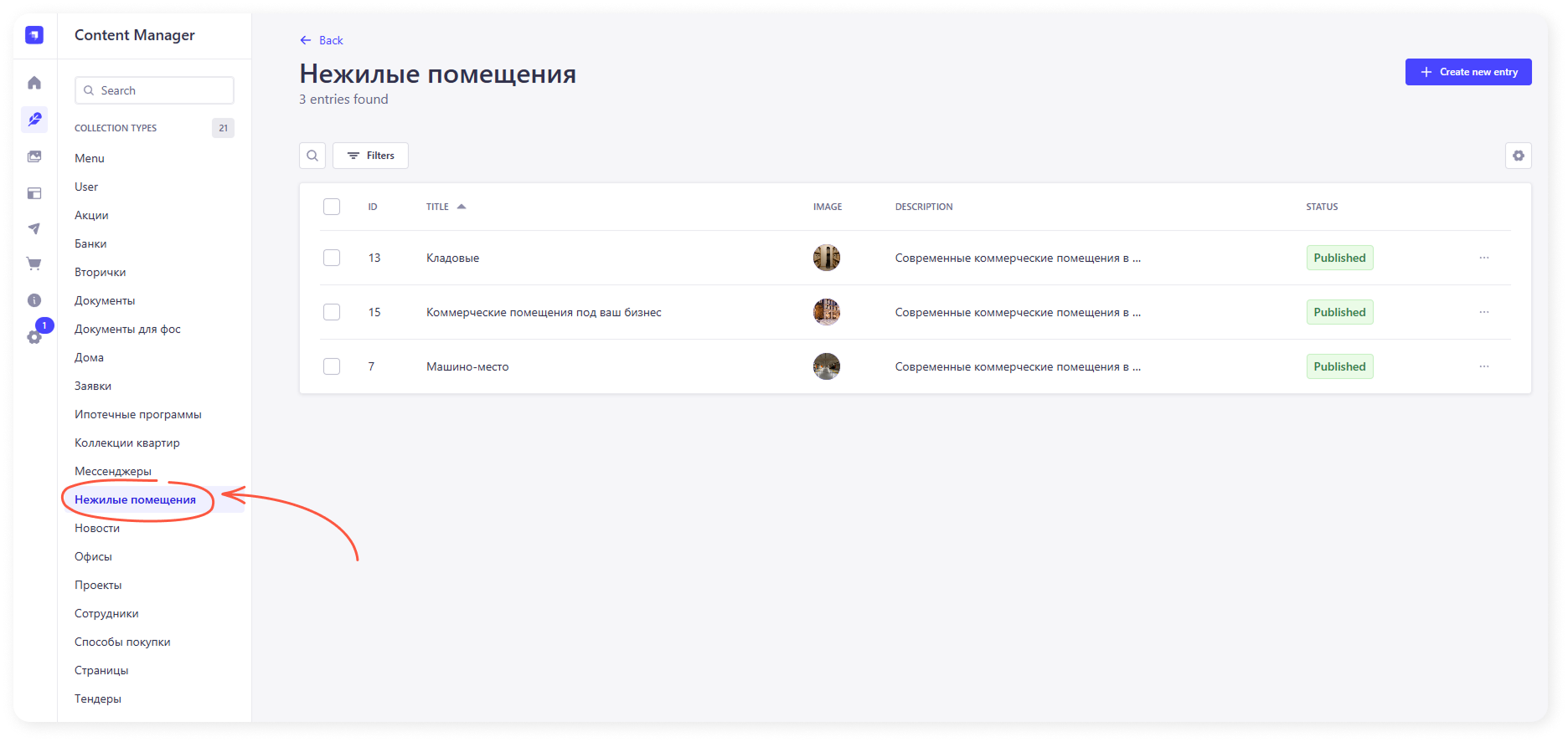 Group 2085664324.png